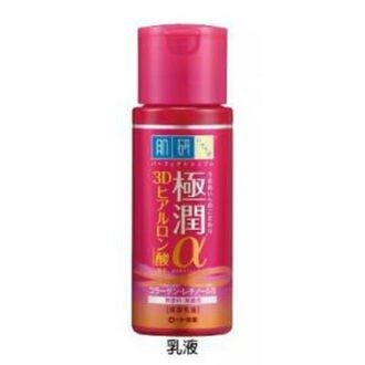 肌研 極潤a保濕柔膚乳液140ML