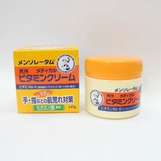 曼秀雷敦 護膚霜 145g