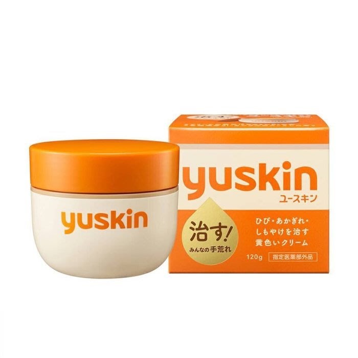 悠斯晶A 乳霜 120g