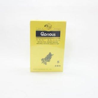 烏髮樹 護髮染髮乳 40g+40g