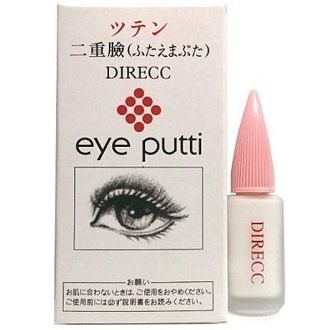 二重臉雙眼線液 8ml 