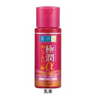 肌研 極潤a保濕柔膚乳液140ML