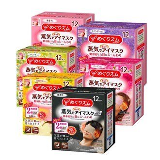KAO 花王 蒸氣感溫熱 熱敷膜/眼罩/肩頸 12枚入