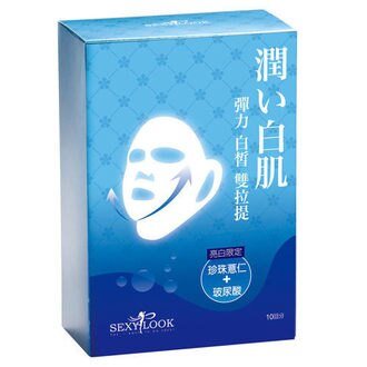 Sexy Look 彈力白皙雙拉提面膜 30mlx10 (珍珠薏仁+玻尿酸)