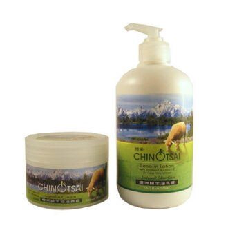橙采綿羊乳 500ml