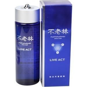 資生堂 不老林頭皮養髮精 200ml
