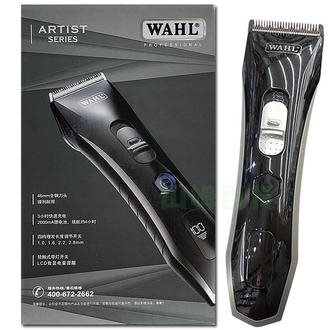 美國 華爾 WAHL 2228 LCD 充電式電剪