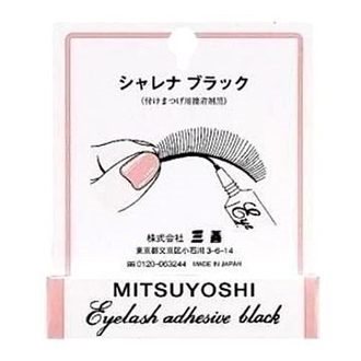 MITSUYOSHI 三善睫毛膠 黑膠 防油 可剝除式 3.5g