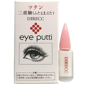 二重臉雙眼線液 8ml 