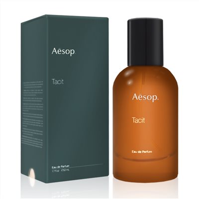 Aesop 悟香水 50ml 