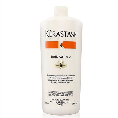 KERASTASE 卡詩 皇家鳶尾髮浴 1000ml+壓頭#1