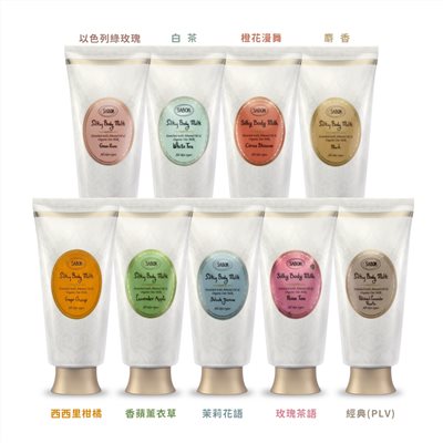 SABON 經典絲綢身體乳液 玫瑰茶語絲綢身體乳液 200ml 