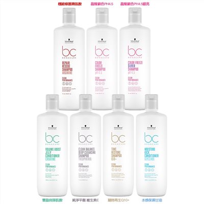 Schwarzkopf 施華蔻 洗髮精 1000ml(加壓頭)