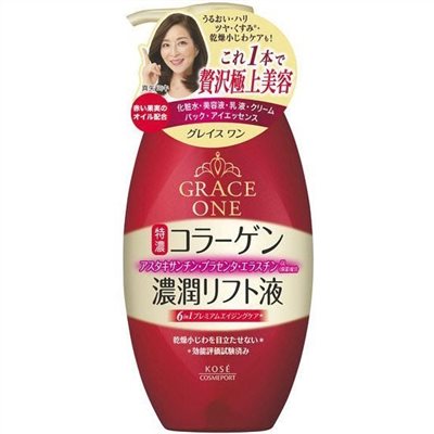 KOSE 高絲 GRACE ONE 多元活膚保濕精華液 230ml