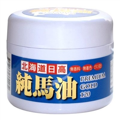 北海道 日高 純馬油 120ml 無香料 無色素 日本製造